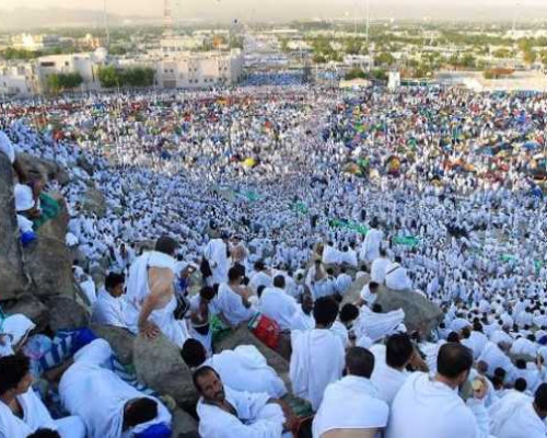 Jamaah Haji Maluku Telah Selesai Tunaikan Ibadah Umrah Wajib