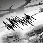 Gempa Bumi 5,1 SR Guncang Kota Masohi, Tak Berpotensi Tsunami